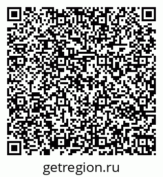 79261962590