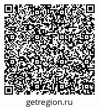 79261962595