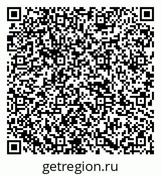 79261962596