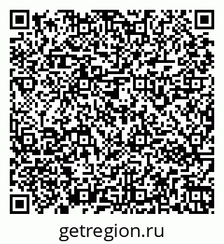 79261962597