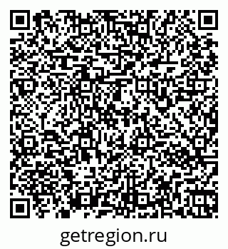 79261962598