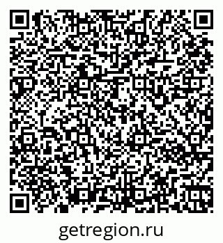 79261962648