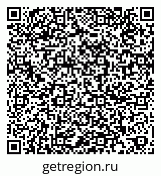 79261962649