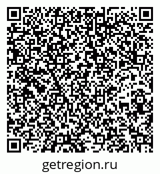 79261962670
