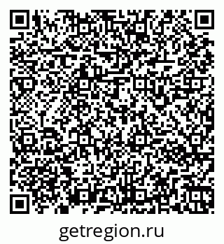 79261962684