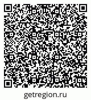 79261962700