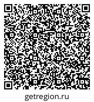 79261962702