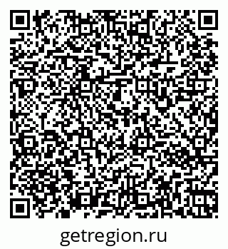 79261962713