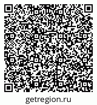 79261962721