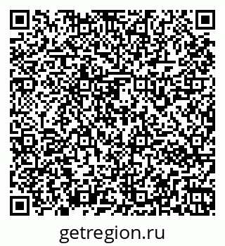 79261962723