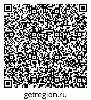 79261962724