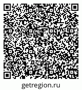 79261962729
