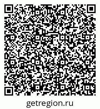 79261962733