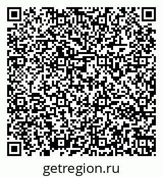 79261962736