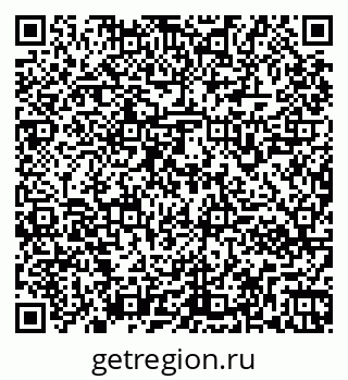 79261962738