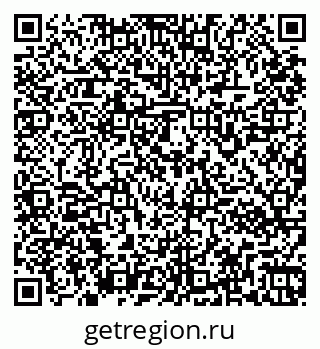 79261962740