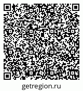 79261962741