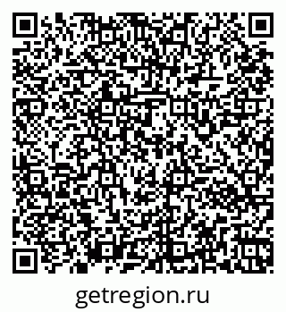79261962743
