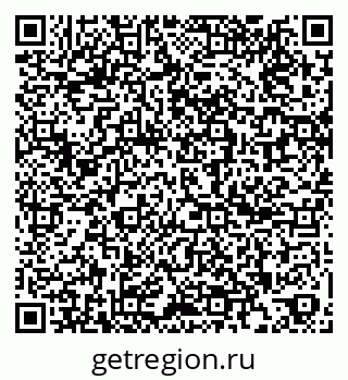 79261962744