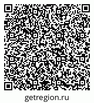 79261962745