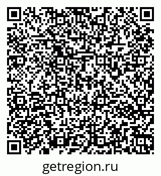 79261962746