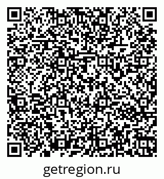 79261962747