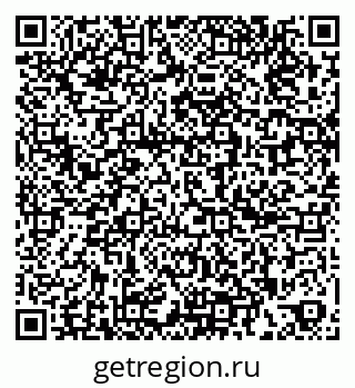 79261962762