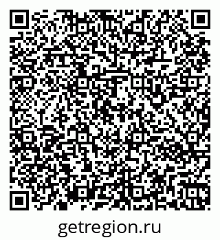 79261962770