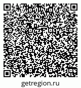 79261962772