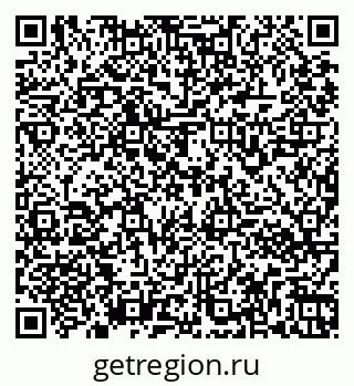 79261962797