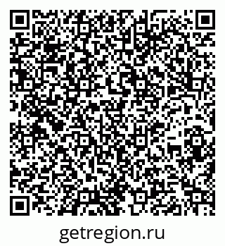 79261962800