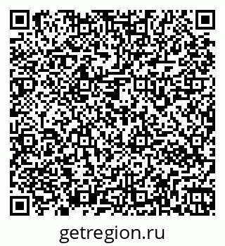79261962819