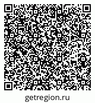 79261962820