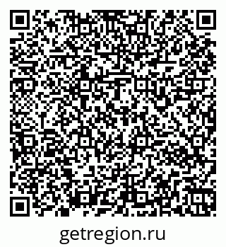 79261962824