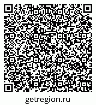 79261962847