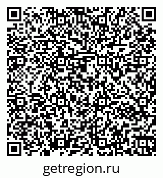 79261962848