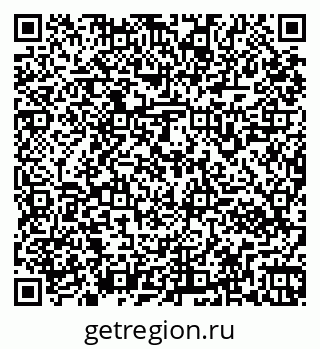 79261962849