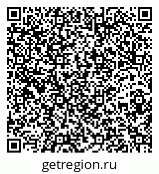 79261962857