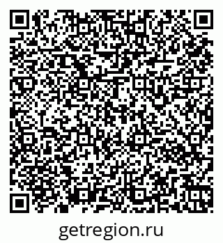 79261962866