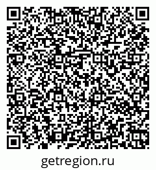 79261962867