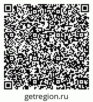 79261962871