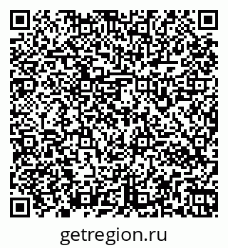 79261962874