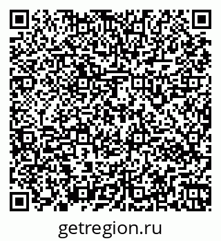 79261962880
