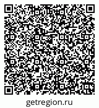 79261962888