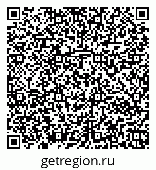 79261962890