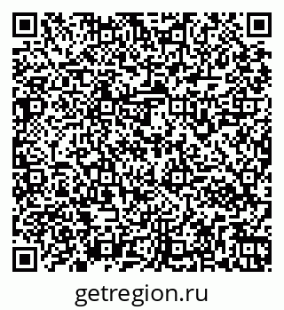 79261962896