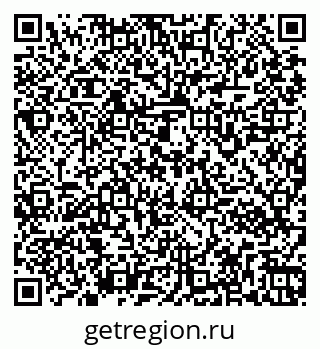79261962897