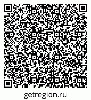79261962910
