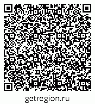 79261962918