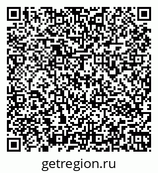 79261962920